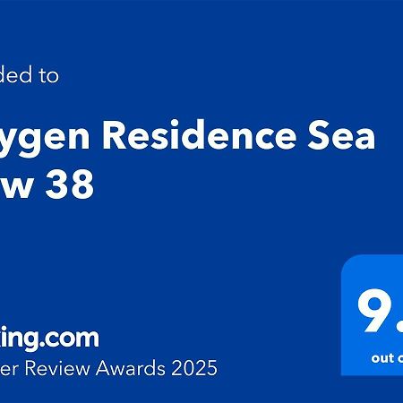Oxygen Residence Sea View 38 Jupiter Exteriör bild